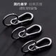 Key chain zinc alloy key chain men and women couples waist pendant belt ring solid color personality simple and elegant key chain 1