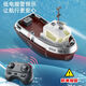 New product mini remote control tug boat children's waterproof electric water toy with light simulation boy ship model small remote control tug boat with light + adjustable speed + anti-real 2.4G high frequency quality control reduced version