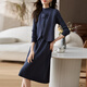 
Homesee light luxury international high-end brand dress 2025 autumn new Chinese style two-piece set temperament fashion set brown color M 90-105Jin[Jin equals 0.5 kg]