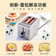 Toaster Toaster Household Fully Automatic 2-Slice Sandwich Multifunctional Stainless Steel Toaster