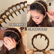 Autumn and winter temperament leopard print plush headband for women with toothed face wash hair press headband high skull top anti-slip broken hair hairpin leopard print plush headband light brown color