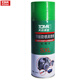 Tiancheng Meijia (TOMA) anti-rust lubricant bolt loosening agent Songruoling anti-rust agent large capacity 450ml