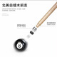 Songlidao SL DAO sun, moon and stars series daily small head snooker Chinese eight-ball solid wood handmade pole