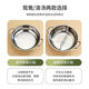 Thickened stainless steel mandarin duck pot double-eared hot pot with lid household flat-bottom clear soup pot induction cooker open fire shabu-shabu commercial mandarin duck pot without lid 34cm