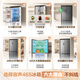 Rongsheng 465-liter cross double-open four-door refrigerator household first-class energy efficiency air-cooled frost-free frequency conversion energy-saving ultra-thin large capacity BCD-465WD18FP home appliances national subsidy 465L hot-selling model across the entire network