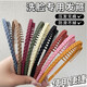 Face wash toothed hairband summer women's 2025 high-end pressure hair headband broken hair hairpin headdress black