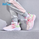 361 Feiyi 2.0 children's sports shoes 25 autumn and winter shock-absorbing soft elastic anti-torsion professional running shoes for boys and girls pink 36