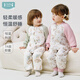 Ibaby baby sleeping bag split leg constant temperature autumn and winter knitted quilted infant and toddler pajamas baby anti-kicking quilt 7A antibacterial new style 16-20 120g warm winter style-Fantasy Travel 100 yards recommended height 90-100cm