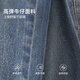 Baleno S/K Slim Taiste Slim Taist Jeans для женщин 2025 Осень Осень Новый Стиль Стильные динамические тонкие и высокие прямые брюки