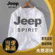 JEEP SPIRIT retro Chinese style summer linen top Tang suit men's stand-up collar thin short-sleeved cotton and linen shirt Chinese button-up shirt 1047 white M
