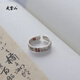 Wudang Mountain S925 Silver, Taoist Taoist Blessing, Lei Zuba Ring, Protecting Peace, Key to the Power of Thunder, Holiday Gift