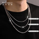 Shengshi Qiyuan pt999 platinum necklace men's clavicle chain solid platinum necklace men's platinum 999 necklace pure platinum full platinum pt999 21-22 grams long 50cm thick 2.0mm