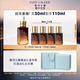 Estee Lauder small brown bottle essence 50ml anti-aging repair firming skin care product set cosmetics gift box birthday gift