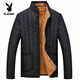Playboy (PLAYBOY) Middle-aged and old cotton-padded jackets for men, short daddy clothes, plus velvet and thickened labor protection cotton-padded jackets, men's winter tops, grandpa-style jackets, official flagship black 2202 cotton-padded jackets, L recommended 70-90Jin Jin equals 0.5 kg
