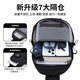 Pull back messenger bag, men's large-capacity chest bag, shoulder bag, fashionable commuter travel bag, work trip, water-repellent mobile phone bag