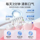 Nanjing Tongrentang whitening toothpaste removes bad breath, removes yellow tooth stains, removes tea and tobacco stains, freshens breath, cares for gums, top ten well-known brands, three boxes, suitable for yellow teeth, tooth stains, tobacco stains