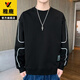 Yalu sweatshirt men's autumn and winter long-sleeved T-shirt loose round neck trendy brand plus velvet thickened large size bottoming shirt warm top DB601 black spring and autumn style XL recommended 140-160Jin Jin equals 0.5 kg