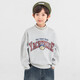 Duojia Bear Print Fake Two-piece Boys' Sweaters Winter Warm and Velvet Bottoming Children's Casual Sports Tops Trendy
