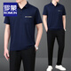 ROMON dad summer suit dad summer ice silk short-sleeved T-shirt middle-aged and elderly casual sportswear suit men's quick-drying 753 dark blue short-sleeved + trousers XL recommended 120Jin Jin equals 0.5kg -140Jin Jin equals 0.5kg