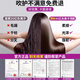 DYAI Mousen high-speed leafless hair dryer high-power household silent negative ion hair care does not damage hair Huaqiangbei hair dryer No. 1 brand good products | low price on the whole network rose red top with single air nozzle | national 3C certification 4.5 billion moisturizing negative ions | 5 seconds constant temperature quick drying | gift box
