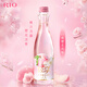 Ruiao Pre-mixed Cocktail Fruit Wine Refreshing/Light Enjoyment Floral and Fruity Ladies Wine Light Enjoyment 300ml*3 Mixed Flavor Combo Pack
