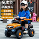 Children's electric car four-wheel remote control car ATV can push children's toy car 1-4 years old male and female babies can sit on it Sliding model + red