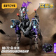 52TOYS Beast Box Series Magic Castle does not bring special Chinese-created mecha transformation toys over 14 years old to give away your boyfriend on the Chinese Valentine's Day holiday