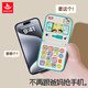 
Huile toys folding mobile phone baby toys boys and girls babies early childhood education toys phone birthday gift