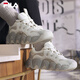 FILA Croissant Shoes Sneakers Women's Casual Shoes Dad Shoes Thick Sole Shoes Tofu White/Oatmeal Color-TO 38