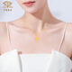 Chinese jewelry gold necklace women's gold 999 pendant broken ice ice love gold necklace birthday gift for girlfriend and wife