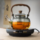 Gaoming (gaoming) high-end ultra-thin electric ceramic stove teapot household handmade glass kettle tea brewing heat-resistant tea set set Moxiang pot + Kangjing stove