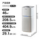 Midea air purifier, formaldehyde removal purifier, sterilization, odor removal, allergen pollen lint removal, smoke odor removal purifier, first-class energy efficiency, formaldehyde removal and odor removal Z1 Pro