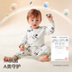 Betis baby clothes spring and autumn long-sleeved jumpsuit pure cotton newborn baby clothes men and women baby early spring pajamas