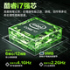 Xia Xin rescues Double 11 subsidy 30% laptop computer 2025 new Core i9i7 independent graphics high performance thin and light 5060 gaming notebook student office Ai design portable pro industry recommendation flagship Core i9 level/6G gaming independent graphics/Watt CS 16G running memory + 1TB ultra-fast solid state drive free door-to-door pickup