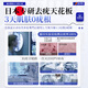 
Fujita Pharmaceutical Wart Removal Body Loss Flat Warts Special Stream Warts Genital Warts Plantar Warts Wart Removal Neck Neck 1 Box