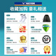Victor Victor Badminton Shoes Men and Women New Color P9200cPH/TD Professional Anti-Slip Wide Last Shoe Absorbing Sports Training Shoes P9200cHP/AB White Navy Shoe Bag + Socks 42