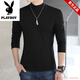 Playboy mercerized cotton long-sleeved T-shirt men's autumn and winter half turtleneck bottoming shirt men's solid color slim fit thin top skin-friendly inner versatile white long half height XS 50Jin Jin equal to 0.5 kg or less