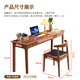 LUOSEN solid wood desk home small apartment office study table bedroom study ultra-narrow writing desk computer desk 1.2m single table