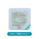 Anillo de parche de coloplas Brava Brava Fug -Profle 12035/12037 Anillo de parche de sello de estoma 12049 Accesorios de atención 12047 10 piezas_box 12049 [espesor 4.2 mm, diámetro interno 34 mm