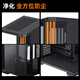 Xingu (segotep) unbounded 5pro split 360 sea view room chassis (strong heat dissipation 5 degrees / dual 360 water cooling positions / ATX large motherboard position / 11 fan positions / multi-directional cat hair prevention)