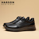 Harson commuter business casual leather shoes 2025 autumn and winter rotating buckle genuine leather high-end thick-soled sports shoes black 40