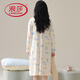 Langsha (Langsha) Sweet Nightgown con algodón de algodón de algodón de algodón de algodón y otoño estilo para mujeres para mujeres embarazadas para dar a luz y alimento ropa de confinamiento para camisones que amamantan pueden salir 13062 M mujeres (recomendadas 80-100 Jin [Jin equivale a 0.5 kg])