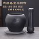JPHZNB household natural black gold stone garlic pounder old-fashioned stone mortar garlic mortar bowl pound medicine jar garlic paste chili garlic grinder black gold stone mortar outer diameter 13 Jinbao water drops