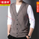 Hengyuanxiang 100% pure wool vest knitted vest men's thickened 2025 autumn and winter casual plaid waistcoat middle-aged men's sweater medium gray M 170 suitable for 100-120 Jin Jin equals 0.5 kg