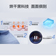 
Haier drum washing machine fully automatic 10 kilograms Jin [Jin equals 0.5 kilograms] Ultra-thin household large-capacity frequency conversion, first-level energy efficiency, energy saving and electricity saving, new replacement subsidy 20% XQG90-HBD14126L with drying [9-kilograms-Jin [Jin equals 0.5 kilograms]]