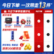 Gillette Razor Manual Fengyin 5 Zhishun Caja de gravedad de la gravedad Lavado y viajes Manual de afeitar anti-Stratch Anti-Scratch, regalo práctico para hombres 5 capas de cuchilla 1 soporte de cuchillo 5 cabezal de cuchillo Feigeli