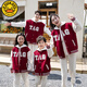 G.duck family of three and four parent-child wear 2025 new autumn and winter woolen quilted jacket mother and son mother-daughter baseball uniform jacket red 120 children's clothing (39-50Jin Jin equals 0.5 kg)