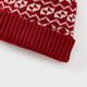 Tongtai (TONGTAI) baby hat autumn and winter 1-5 years old children's knitted hat for boys and girls to go out windproof hat ear protection hat red 50cm