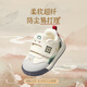 Shepherd boy Dunhuang Museum co-branded baby shoes 2025 winter new soft-soled toddler shoes for girls and plus velvet cotton shoes for men Huacai powder 20 shoes inner length 14.5cm/suitable for feet 14.0cm