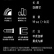 达芬尼台球杆家族A系列aA12356中式大头杆白音符二代桌球杆九球杆G2总督 达芬尼白音符2代